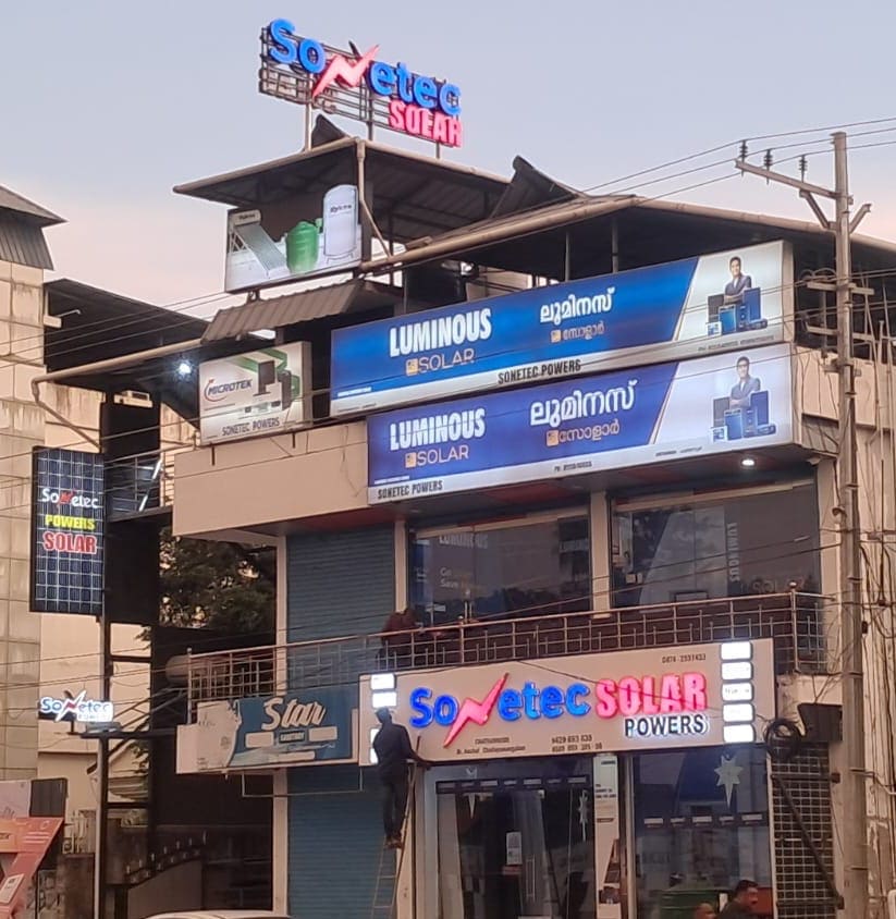 Sonetec regional service office